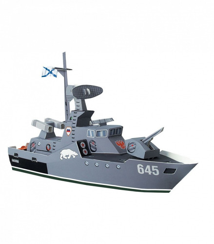 Barco De Rocket Militar Modelo A Escala Rompecabezas 3d