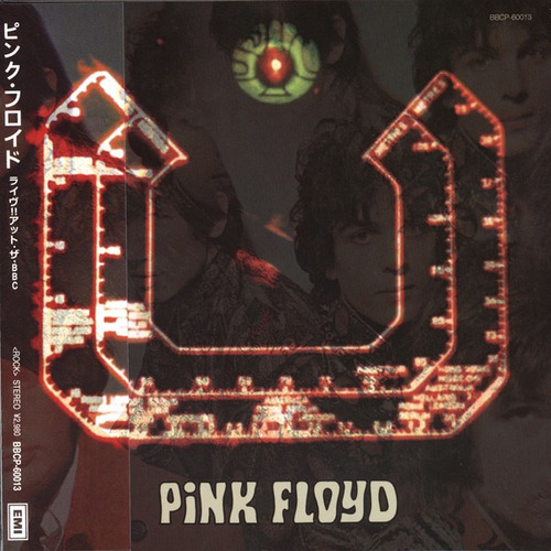 Pink Floyd - Cd Bbc Sessions 1967 - Japonês Raridade