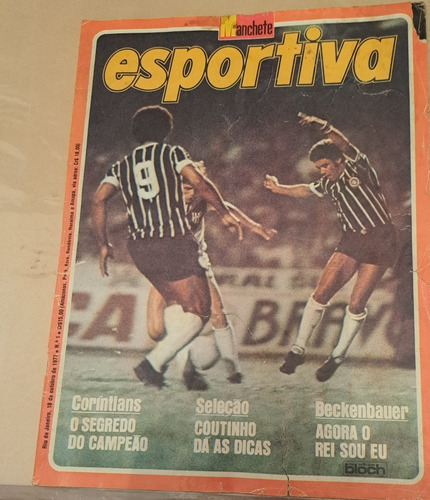 Manchete Esportiva 1 De 1977! Bloch Editores