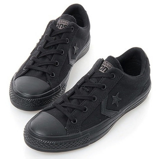 converse star player mercadolibre