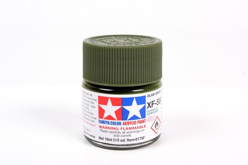 En Stock Modelismo Pintura Acrilica Buff Xf-58 Tamiya 1/48 