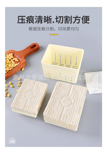 Molde Tofu Pp Con Prensa - Casero/diy Cocina Hogar