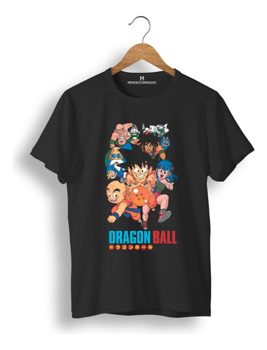 Remera: Dragon Ball 04  Memoestampados