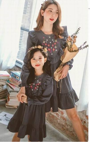 Vestidos Madre E Hija | MercadoLibre 📦 Vestidos Madre E Hija | MercadoLibre 📦