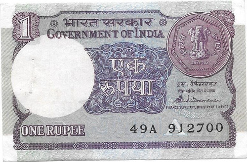 2 Billetes India 1 Y 2 Rupias Petroleo Espacial Sin Circular