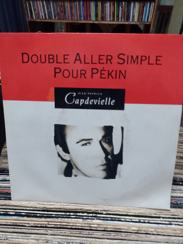 Jean Patrick Capdevielle Pekin Vinilo Francès 7´ Lacapsula