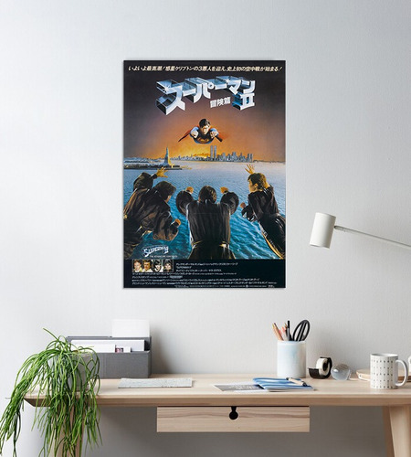 Superman Ii Christopher Reeve 1980 -foto Cuadro 40x60 V4