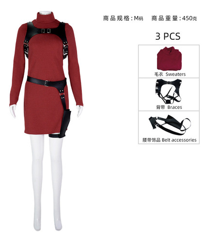 Resident Evil 4 Ada Wong Disfraz Cosplay Vestido