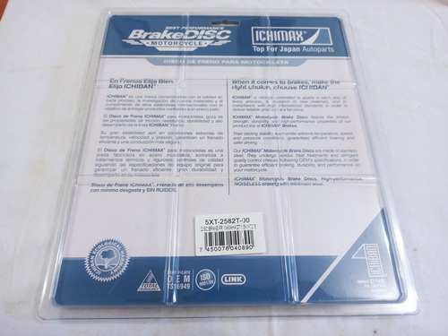 Disco De Freno Dt175 Xtz125 Xt225
