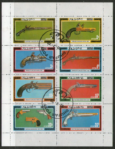 Dhufar Hojita Bloc X 8 Sellos Usados Armas Antiguas Año 1978