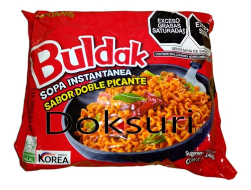 Ramen Coreano Doble Picante (muy Picante) 1 Pieza 140g