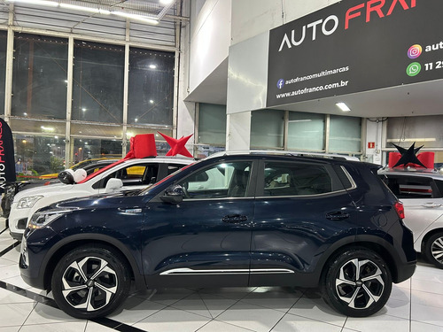 Chery Tiggo 5X TIGGO 5X PRO 1.5 TURBO (HÍBRIDO)