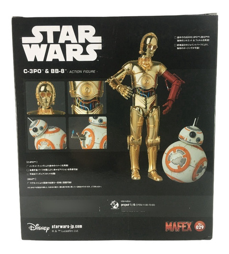 Mafex No.029 Star Wars Force Awakens C- 3po Y Bb-8