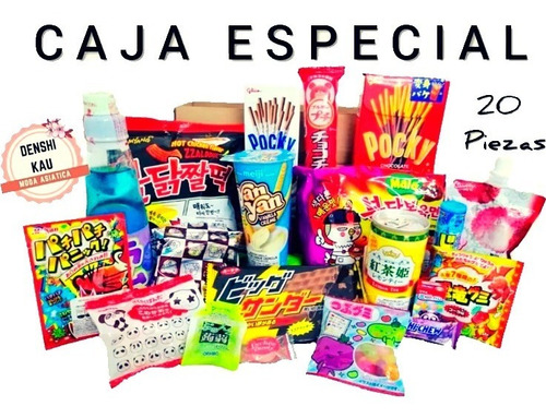 Dulces Japoneses Pocky Ramune Denshi Box