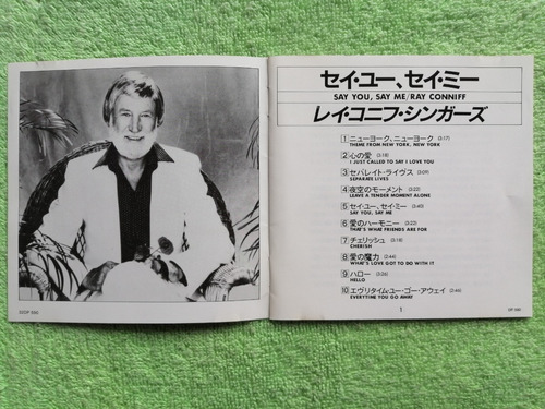 Eam Cd Ray Conniff Say You, Say Me 1986 Cbs Edicion Japonesa