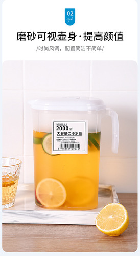 Nevera De Plástico Resistente Al Calor Con Jarra De Agua De