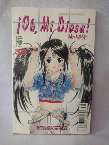 Manga Oh, Mi Diosa 39 Editorial Vid