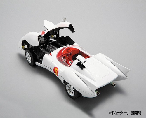 Aoshima Model Kits: Meteoro - Mach 5 Escala 1/24