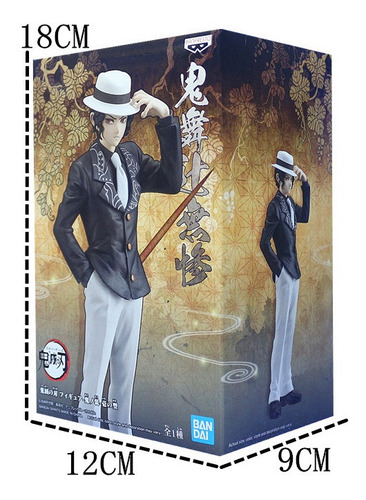 Imagen 3 de 4 de Oferta! Figura Banpresto Original Muzan Demon Slayer