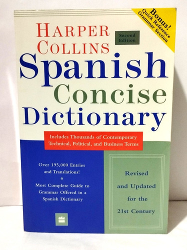 Diccionario Ingles Español - Harper Collins