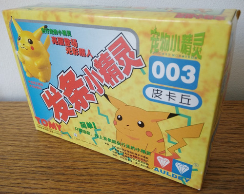 Modelo Armable Pikachu 1998 Tomy Auldey Pokemon