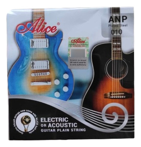 Cuerda Guitarra Electrica Individual Nota E 4 Unidades