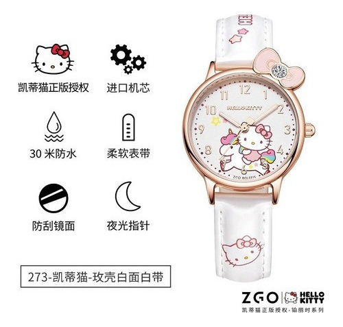 Reloj Sanrio Hello Kitty Cinnamoroll Para Mujer