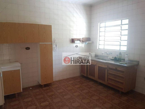Imagem 5 de 19 de Chácara Com 2 Dormitórios À Venda, 1125 M² Por R$ 425.000,00 - Chácara Recreio Alvorada - Hortolândia/sp - Ch0076