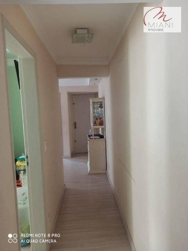 Imagem 17 de 22 de Apartamento Com 2 Dormitórios À Venda, 71 M² Por R$ 400.000,00 - Butantã - São Paulo/sp - Ap7993