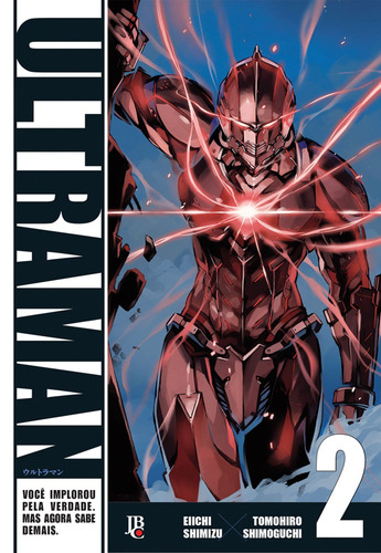 Ultraman - Vol. 2, de Eiichi, Shimizu. Japorama Editora e Comunicação Ltda, capa mole em português, 2015