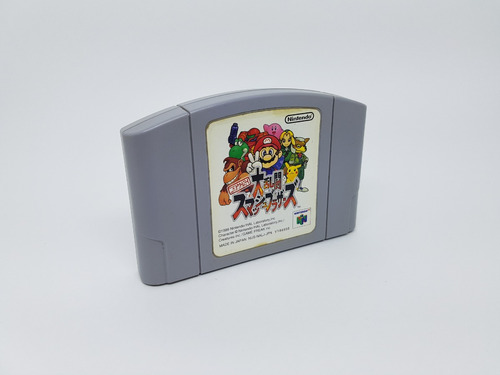 Super Smash Bros - Nintendo 64 - Cartucho Original - Japones