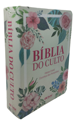 Bíblia Do Culto Para Jovens | Arc | Harpa Cristã E Corinhos | Índice Lateral | Estampa Floral