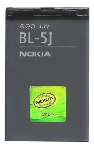 Bateria Nokia Bl-5j 5800 5230 5235 X6