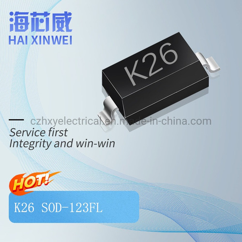 K26/dsk26/ds26w
