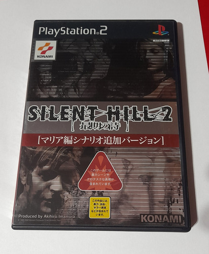 Silent Hill 2 Saigo No Uta Original Para Ps2 Completo