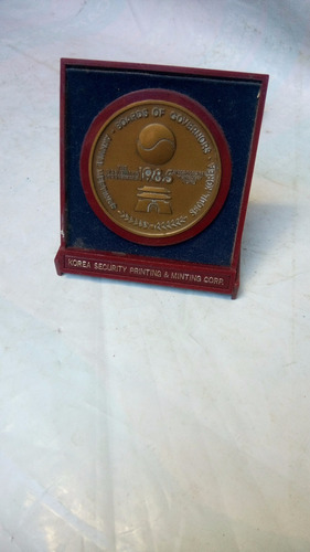 Moneda Korea  1985  Medalla 