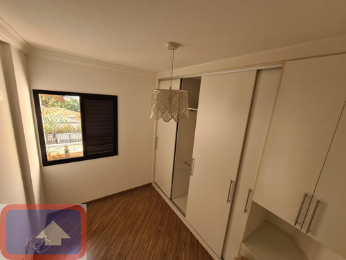 Imagem 3 de 12 de Apartamento 100 M 2 Suítes 2 Vagas A 450 Metros (6 Minutos A Pé) Do Metrô Paraiso!!! - 19548