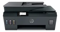 Comprar Impresora A Color Multifunción Hp Smart Tank 615 Con Wifi