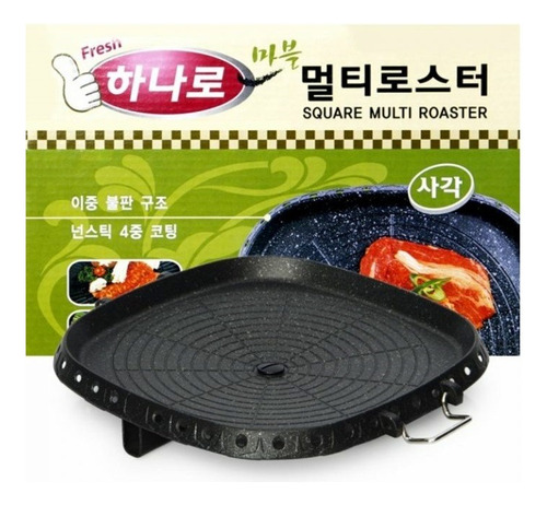 Plancha Coreana Multi Roaster Cuadrada - Lireke