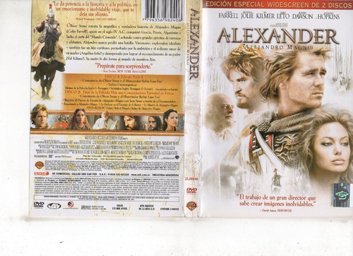 Alexander (alejandro Magno) (2004) (2dvd) - Dvd Orig - Mcbmi