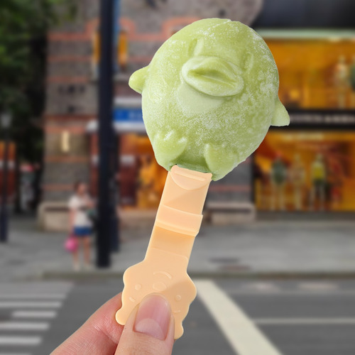 Molde Para Helados, Para Hacer Helados, Para Hacer Helados,
