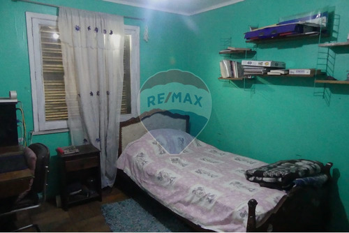 Precio Rebajado - Gran Patio