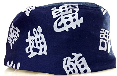 Azul Letras Chinas Malla Top Chef Hat-ajustable. Un Tamaño C