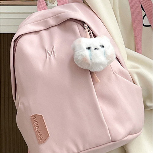 Mochila Colorida De Estilo Preppy De Verano For Mujer