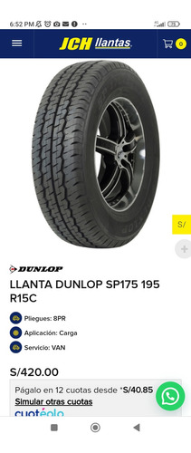 Dunlop  Aro 15 Pista