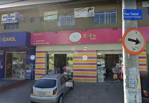 Imagem 14 de 14 de Sala - Sa00003 - 71006147