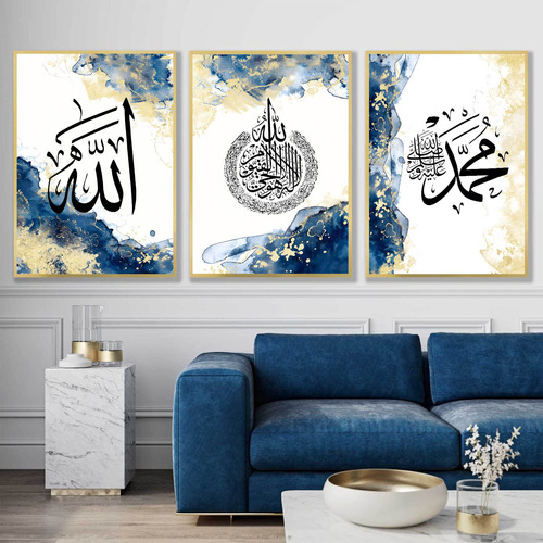 Arte De Pared Islamico Azul Con Citas Motivacionales Musulma