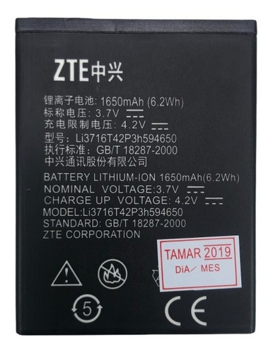 Batería Zte Grand X (v970) Li3716t42p3h594650