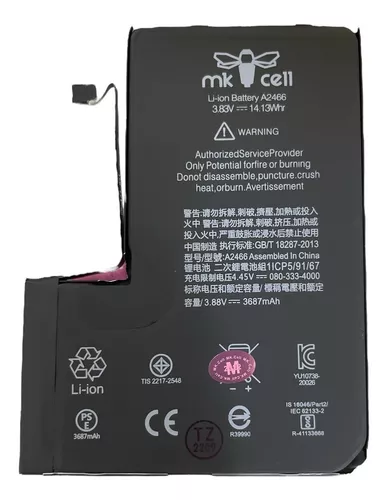 Batería para iPhone 12 Pro Max, reemplazo de batería de 0 ciclos de alta  capacidad mejorada compatible con iPhone 12 Pro Max Modelo: A2410 A2411  A2412