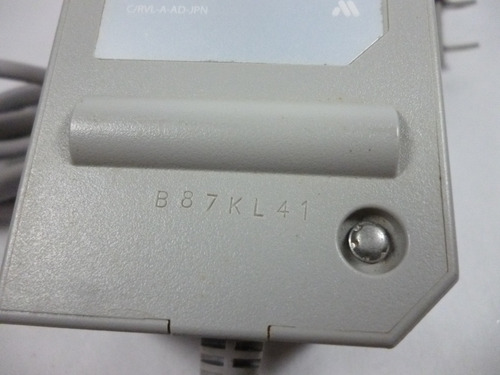 Fonte Original Nintendo Wii Japan Rvl 002 Jpn (Usado)